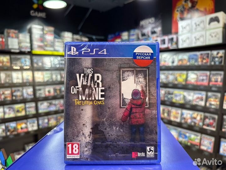 Игры для PS4: This War of Mine: The Little Ones