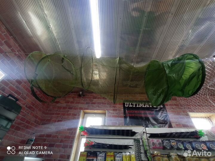 Садок круглый 2 / 2.5 метра