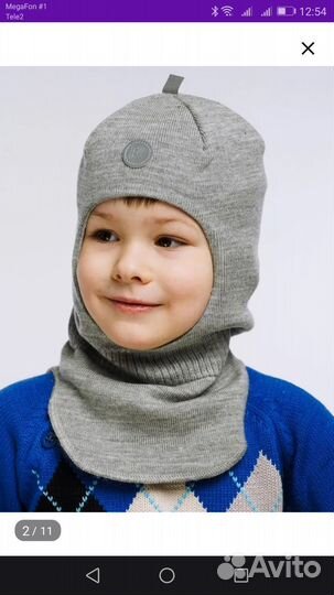 Шапка шлем для мальчика 50 52