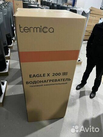 Газовый водонагреватель Termica eagle X 200