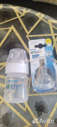 Соски бутылочные Авента
