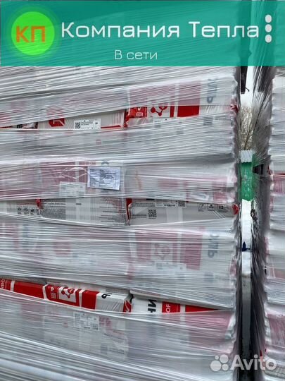 Техноплекс Карбон Проф