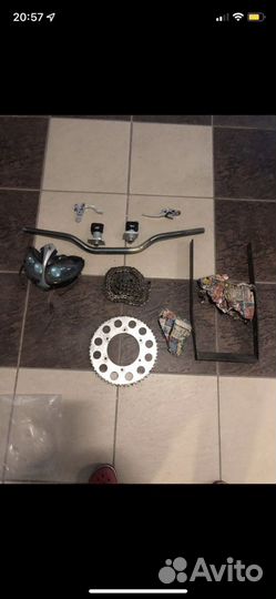 Набор для стантрайдинг