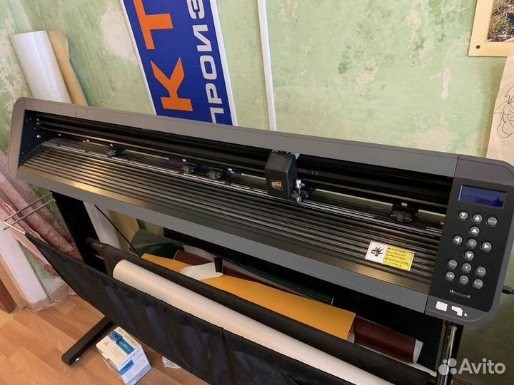 Режущий плоттер pcut CS1200