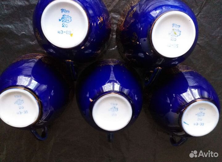 Чайные пары лфз СССР