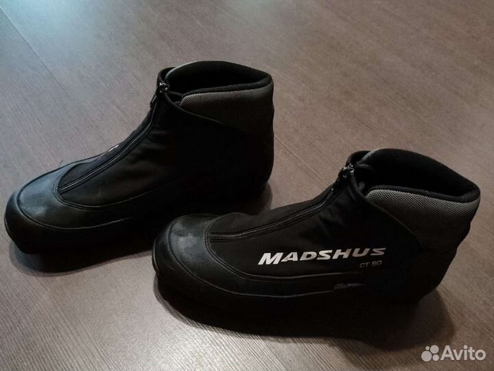 Лыжные ботинки madshus