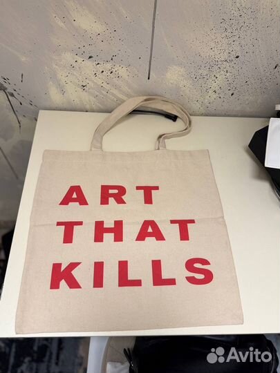 Шопер Gallery Dept “ART that kills” Оригинал