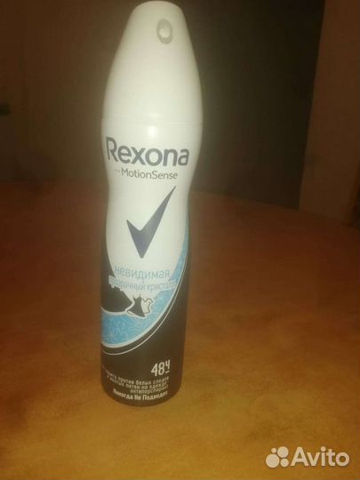 Дезодорант Спрей-Антиперспирант