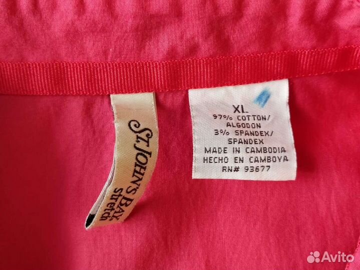 Брузка, б/у пару раз. Цвет малиновый, размер 48/50