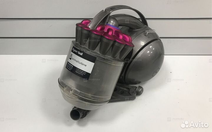 Пылесос Dyson DC37 (Зр14)