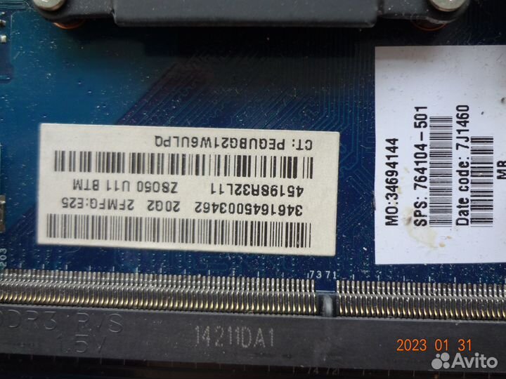 Материнская плата LA-A994P