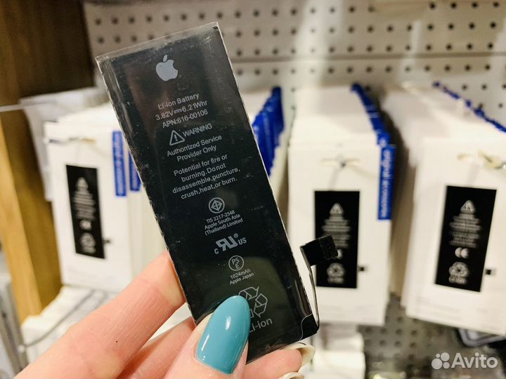 Аккумулятор на iPhone