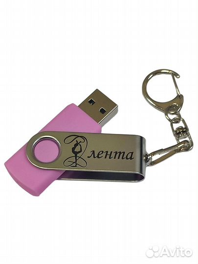 Флешки для художественной гимнастики