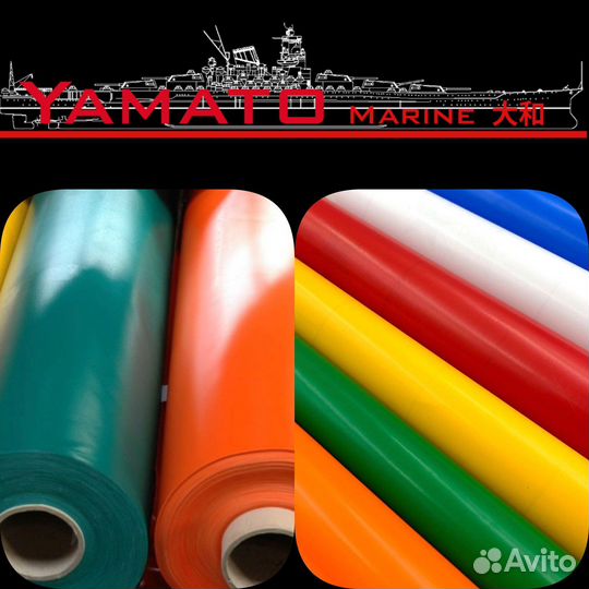 Ремонт,тюнинг лодок пвх,SUP Доски, Аттракционы