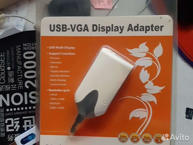 USB- VGA Display Adaptor