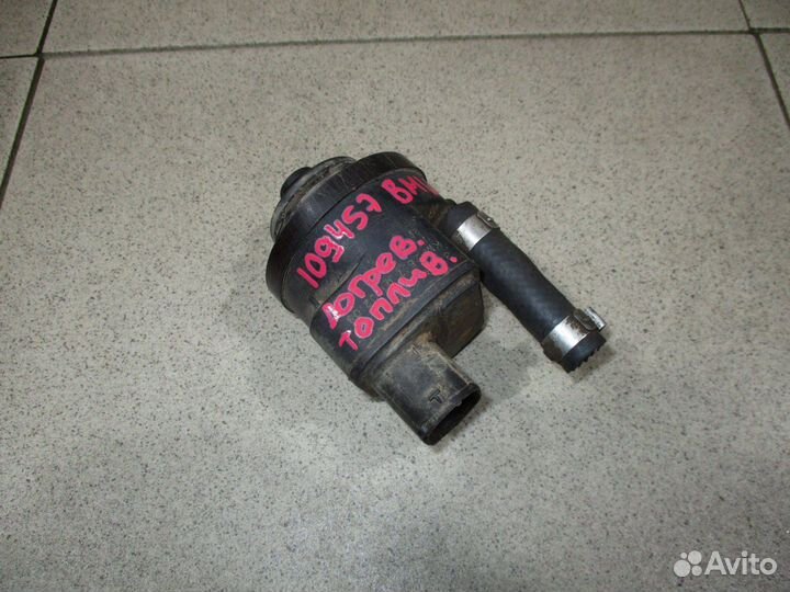 Клапан топливного фильтра BMW X3 (E83)