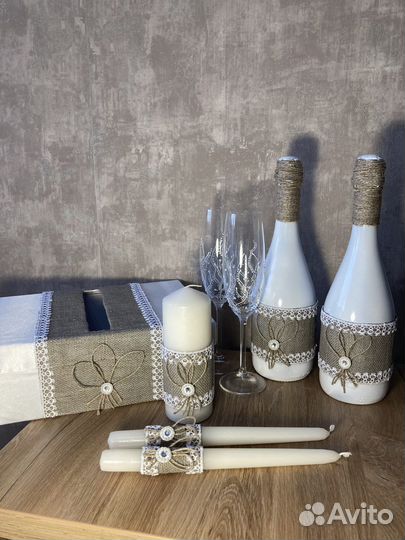 Свадебный набор