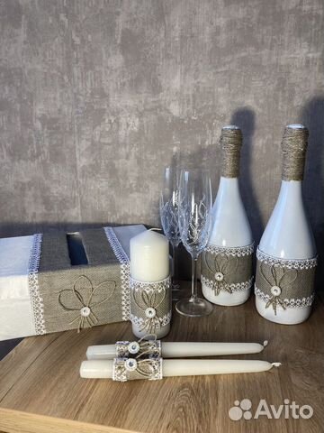 Свадебный набор