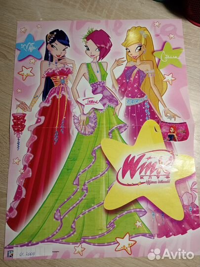 Плакаты от журналов Винкс 2009-2010