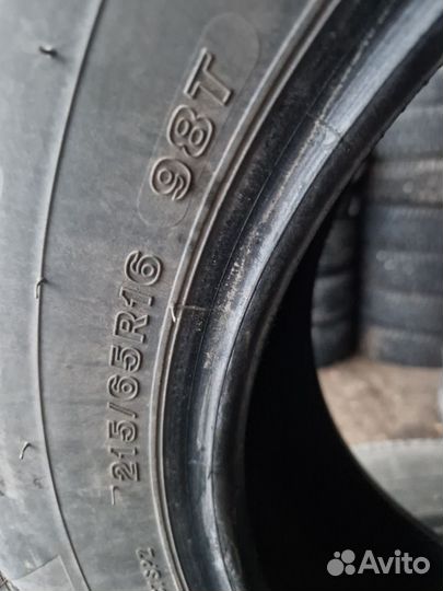 Bridgestone Alenza LX100 21.5/65 R16