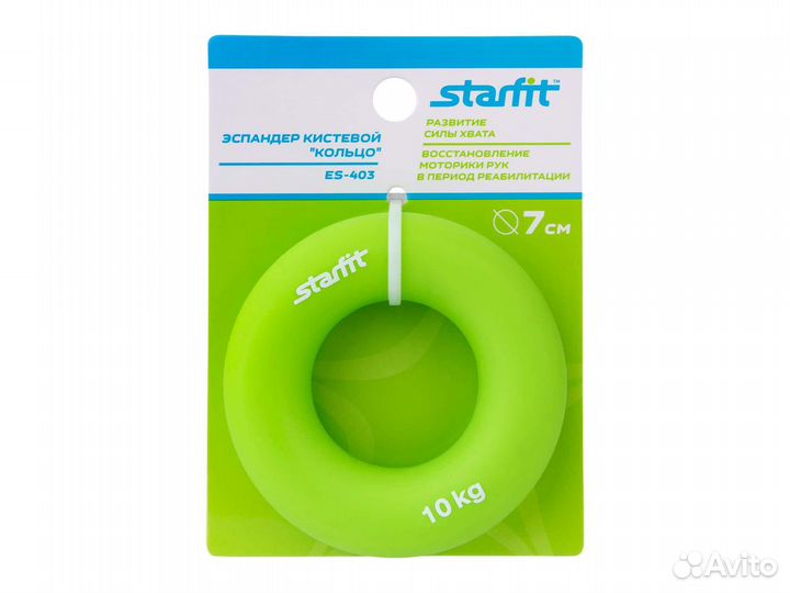 Эспандер кистевой 