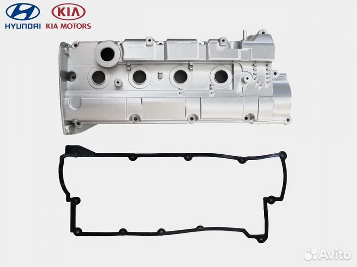 Алюминиевая клапанная крышка Hyundai Sonata