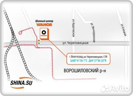 Comforser CF1100 31/10.5 R15