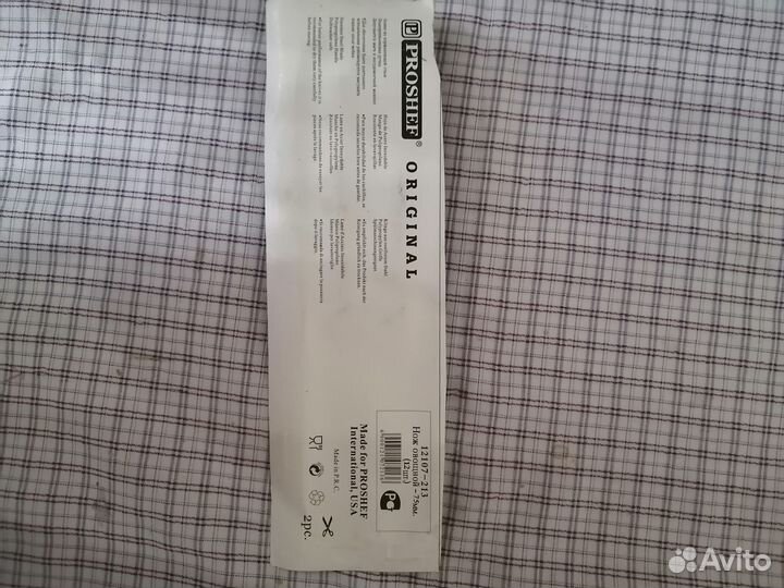 Ножи кухонные в ассорт.новые+ набор для кухни,б/у