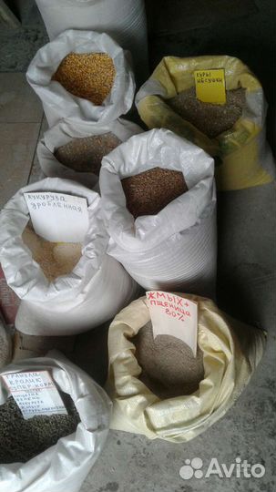 Корма для с/животных доставка