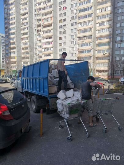 Доставка песка щебня отсева гравия земли услуги са