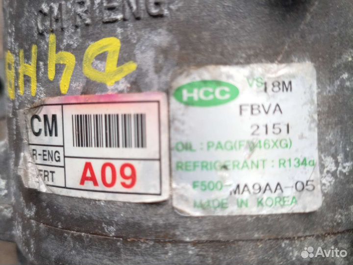 Компрессор кондиционера Hyundai Santa Fe ll 2.2л