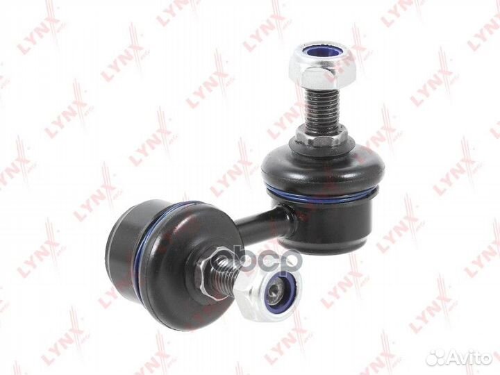 Тяга стабилизатора перед. L C7052L lynxauto