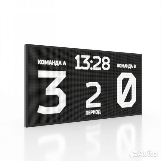 Светодиодный экран