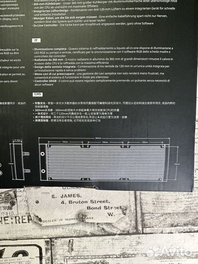 Сжо MasterLiquid ML360P Silver Edition