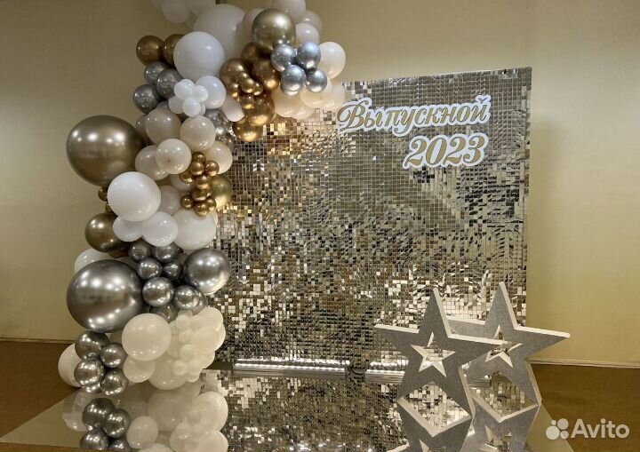 Фотозона/ фотозона на выпускной