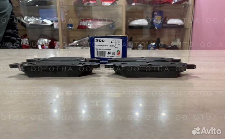 Колодки тормозные передние Cид 3 2018-2021