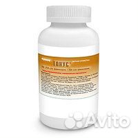 Тонус фунгицид для картофеля,томата,подсолнечника