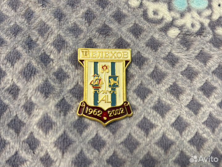 Значок шелехов