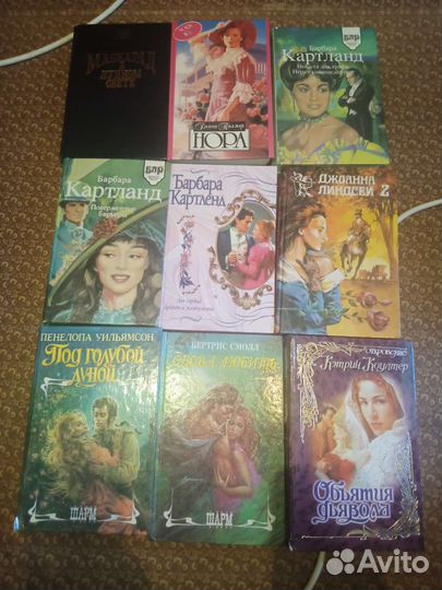 Книги любовные романы