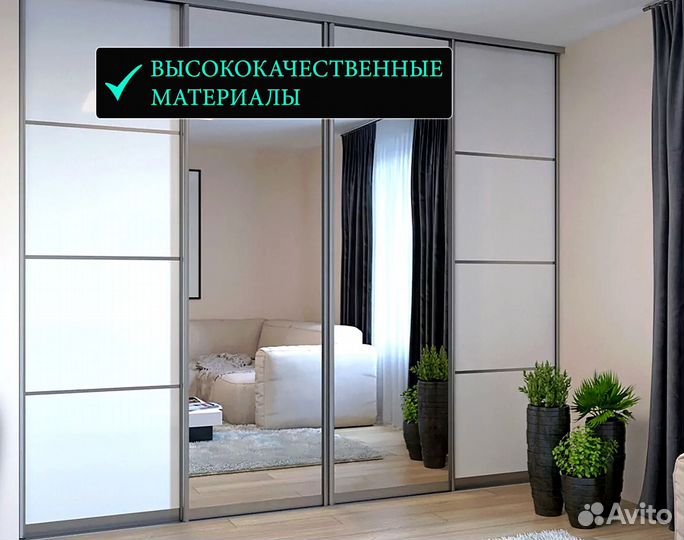 Шкафы-купе от производителя