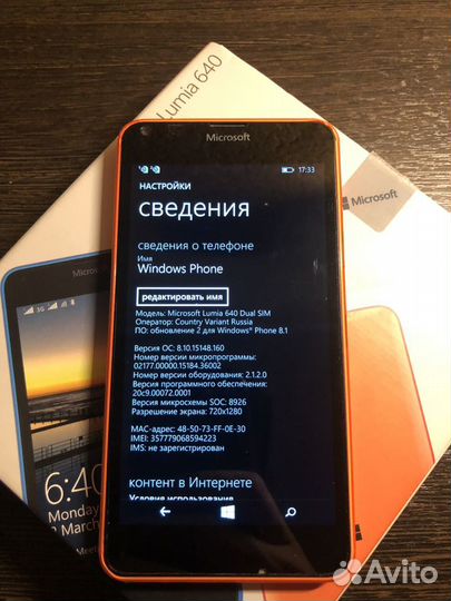 Microsoft Lumia 640 3G Dual Sim, 8 ГБ