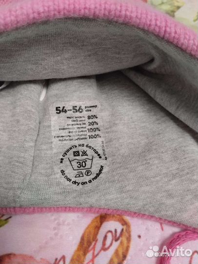 Шапка детская для девочки