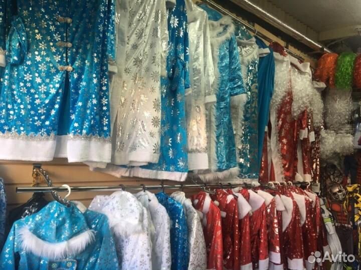 Аренда (прокат) карнавальных костюмов