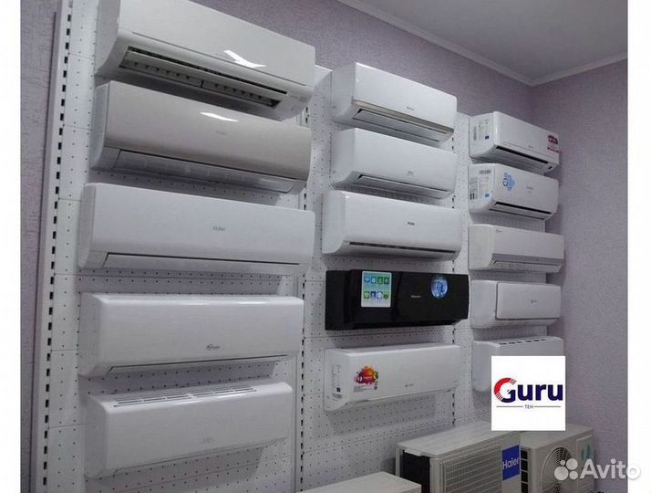 Кондиционеры с монтажом
