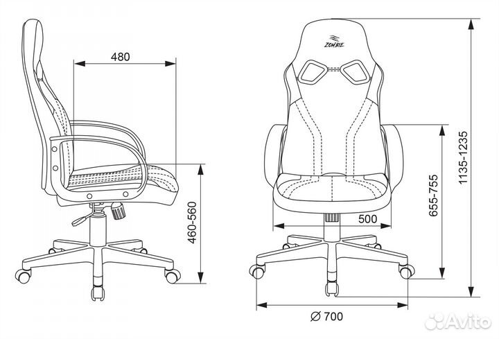 Кресло игровое Zombie runner с доставкой