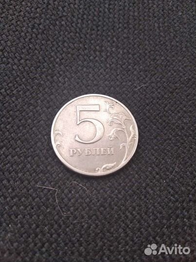 Монета 5р