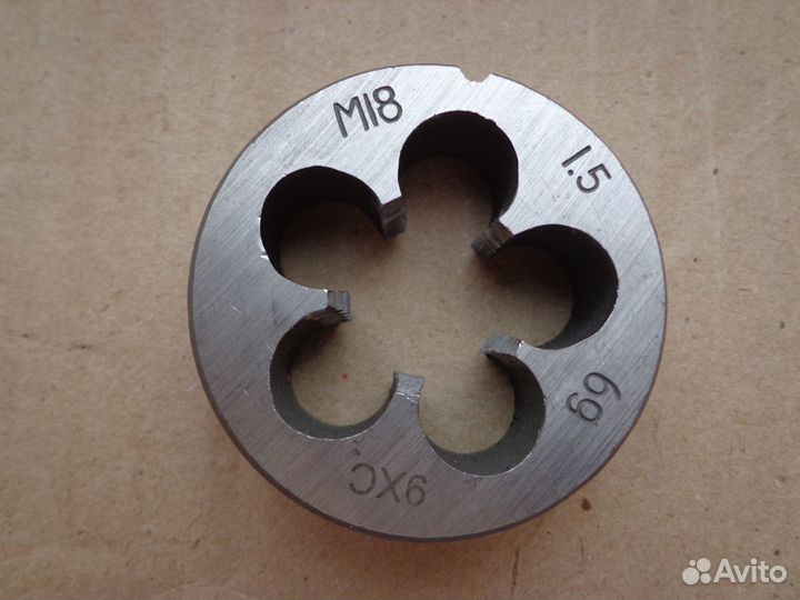 Плашки м6. м14. м16