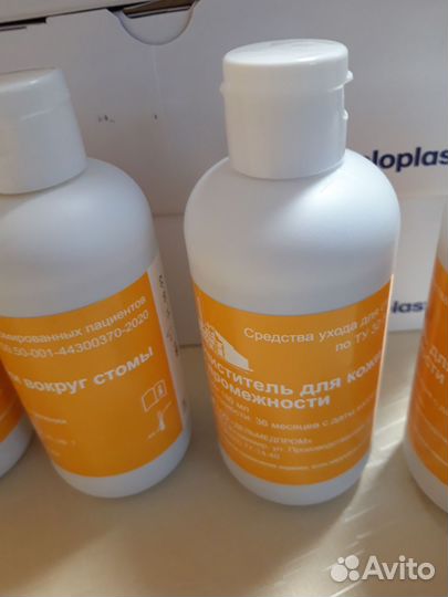 Калоприемники coloplast 174500