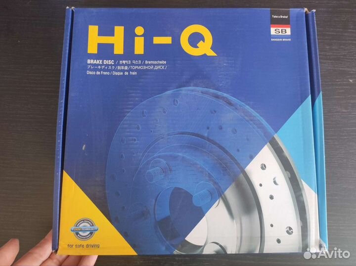 Диски тормозные передние Альмера Классик