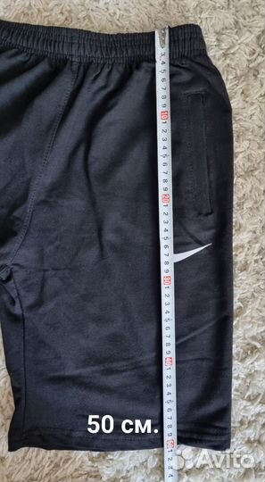 Мужской комплект с шортами 52-54